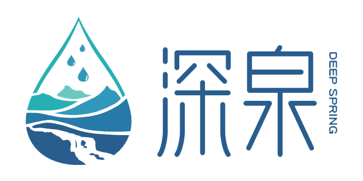 深泉科技濾芯系列產(chǎn)品，精度高、耐壓強(qiáng)、過(guò)濾效果更佳
